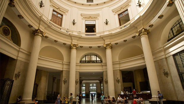 ROTUNDA