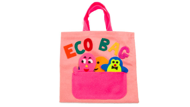 R$ 129,00. Bisi, Shopping da Gávea, 2294-2945.<br> R$ 129,00. Bisi, Shopping da Gávea, 2294-2945.<br>