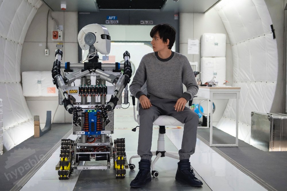 O Espaço Entre Nós