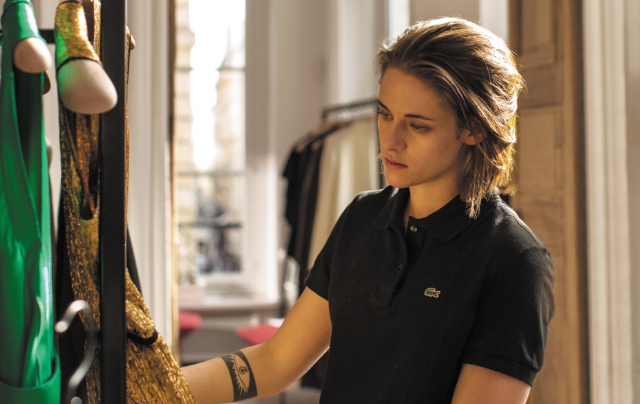 Personal Shopper