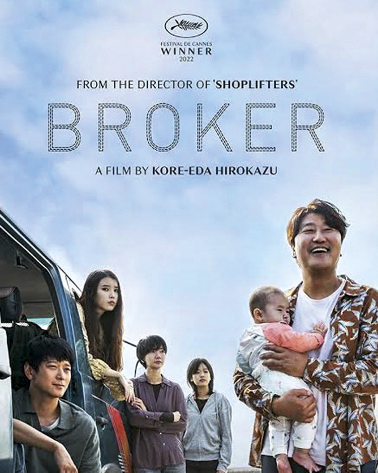 IMG_8146.jpeg Broker — Uma Nova Chance