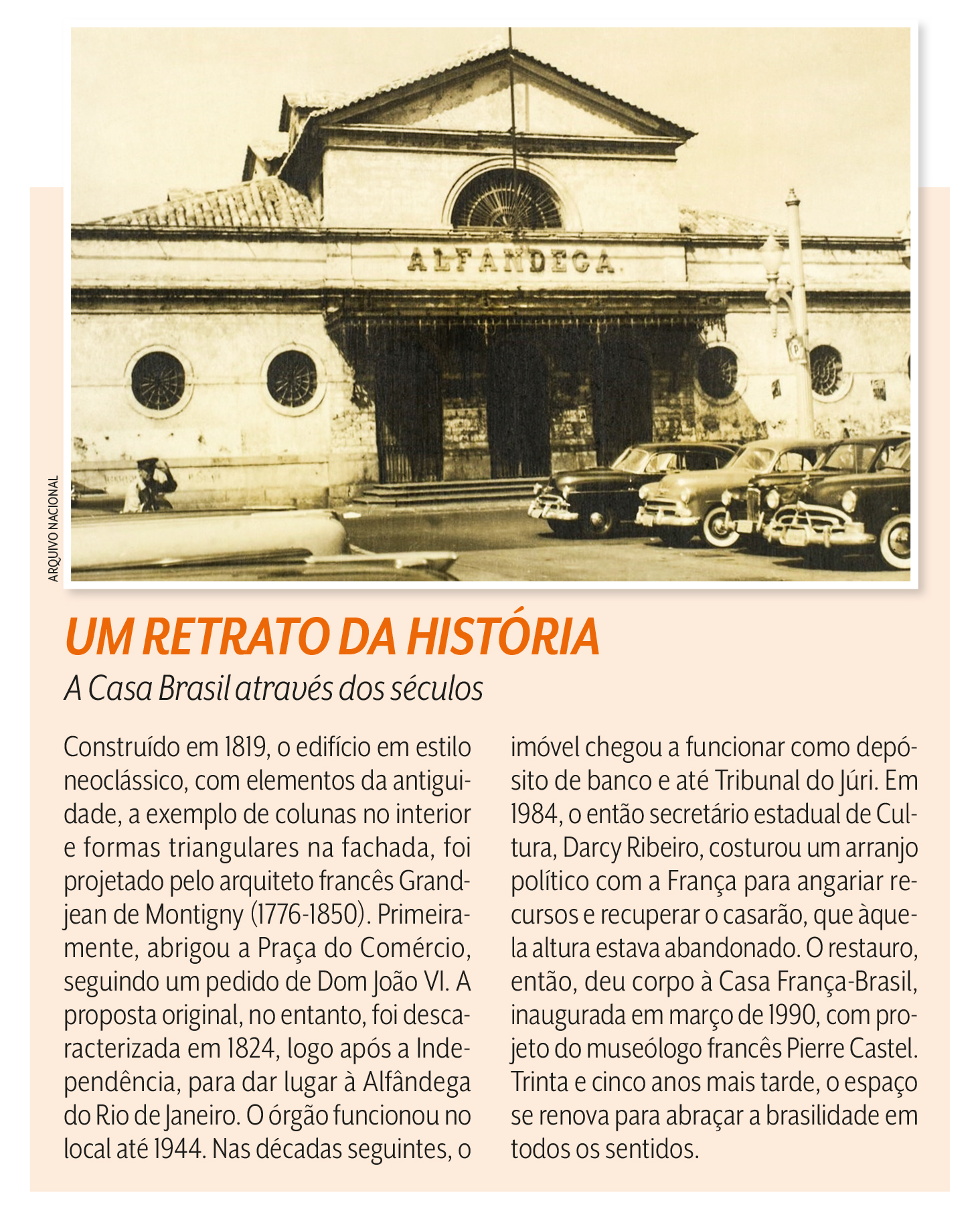 T&uacute;nel do tempo: de Pra&ccedil;a do Com&eacute;rcio &agrave; Alf&acirc;ndega, o que funcionou no casar&atilde;o