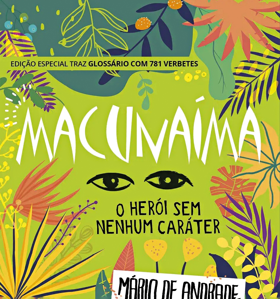 Macuna&iacute;ma.jpg.jpeg